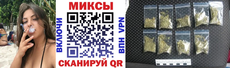 Купить где  Макарьев  Бутират BDO 