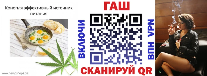 Купить  Макарьев  Еда ТГК марихуана 