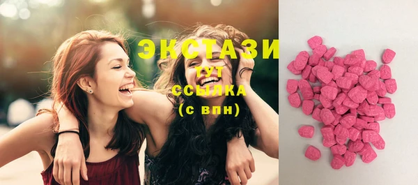 герыч Каменск-Шахтинский