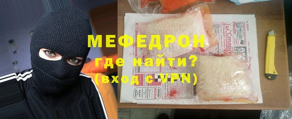 гашиш Каменногорск
