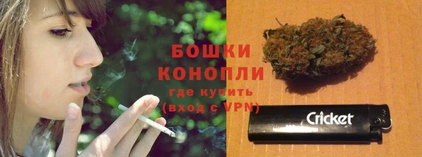 гашиш Каменногорск