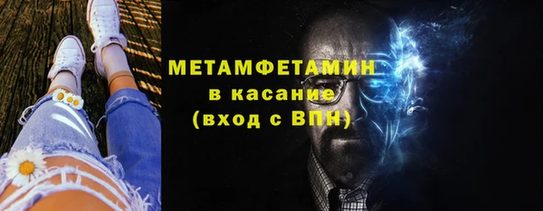 прущие крисы Иннополис