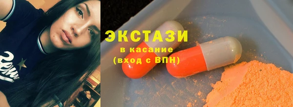 герыч Каменск-Шахтинский
