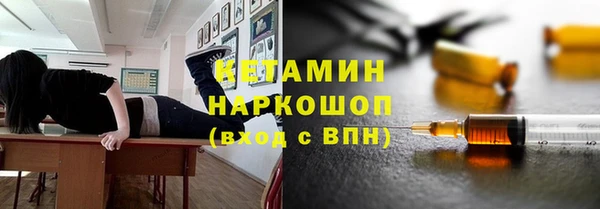 гашиш Каменногорск