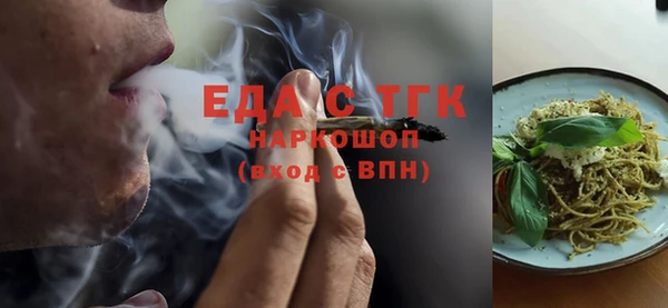 гашиш Каменногорск