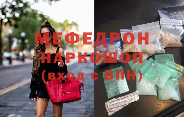 гашиш Каменногорск