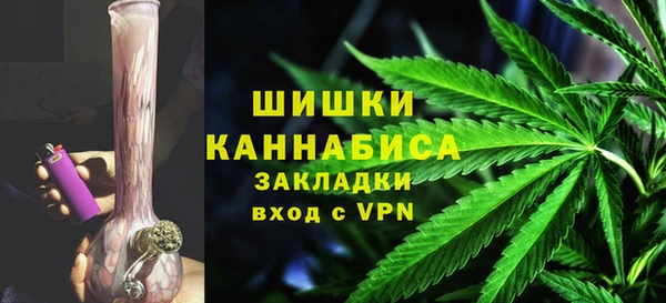 герыч Каменск-Шахтинский