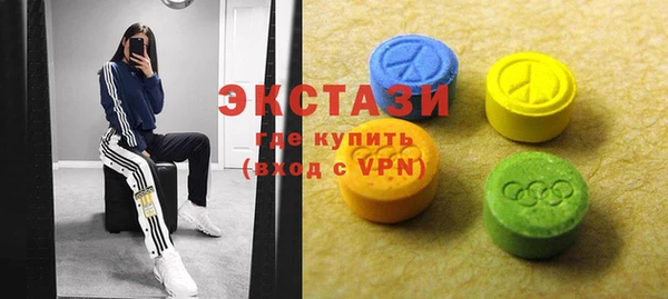 гашиш Каменногорск