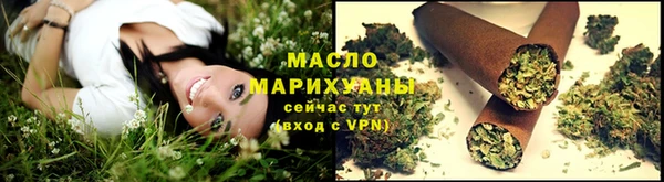 герыч Каменск-Шахтинский
